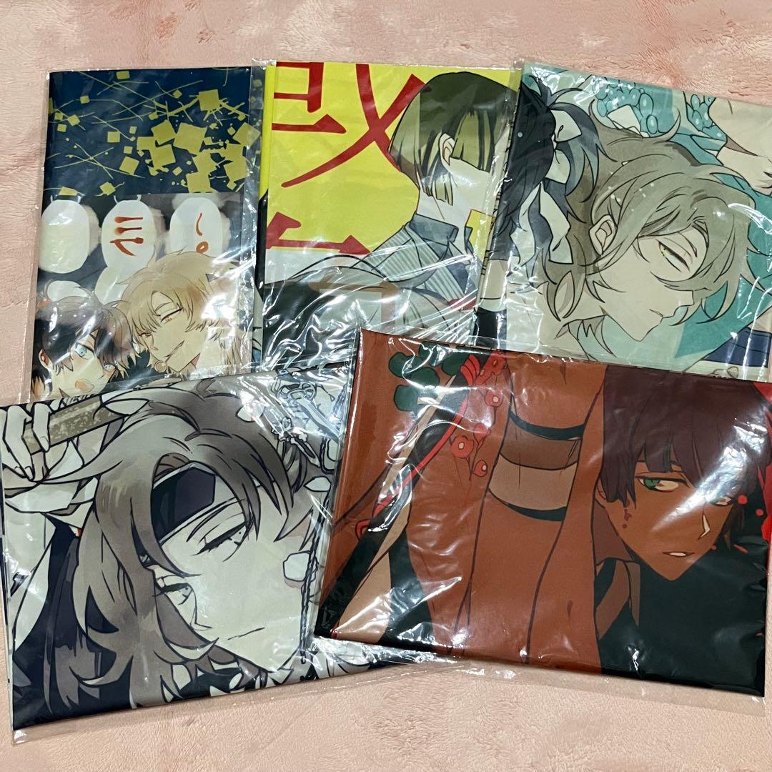 新撰組 勿忘草 プレミアムくじ マルチクロス セット 新撰 組 グッズ