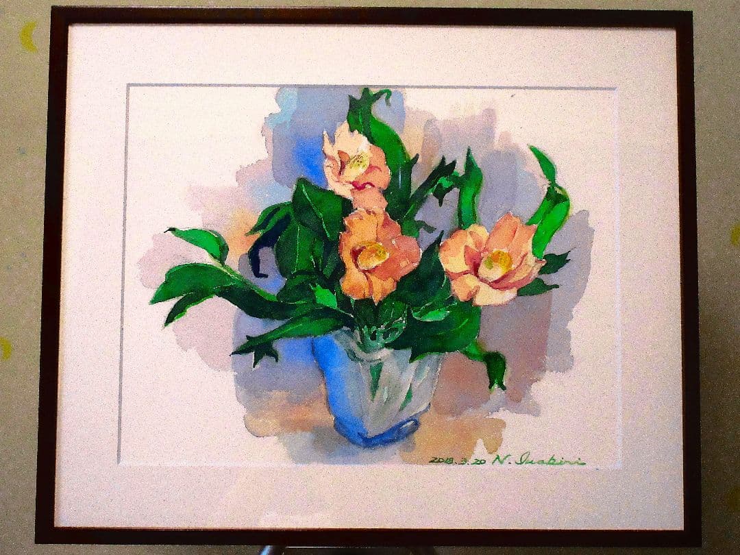 水彩画 (金魚葉の椿)額縁付き