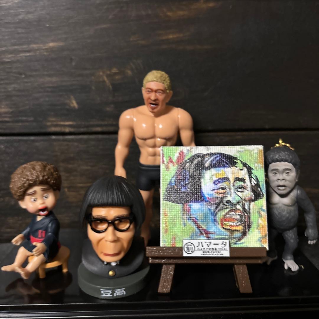 ダウンタウンのガキの使いやあらへんで‼︎笑ってはいけない浜田コレクション　コンプ