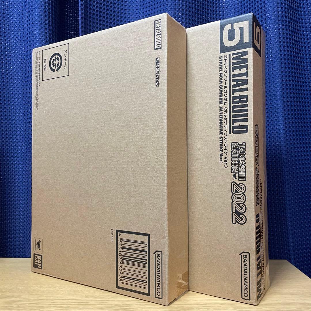 L BUILD 機動戦士ガンダムSEED シリーズ