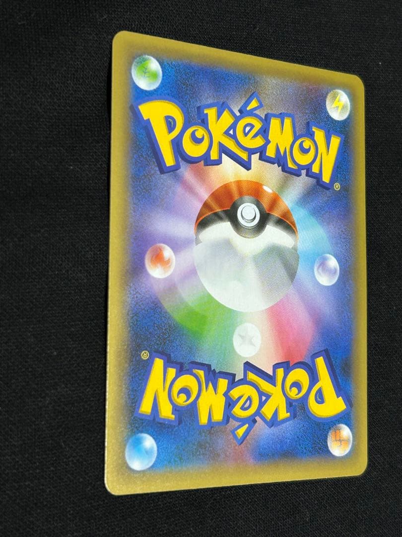 【極美品】MレックウザEX プロモカードパック 25th ANNIVERSARY