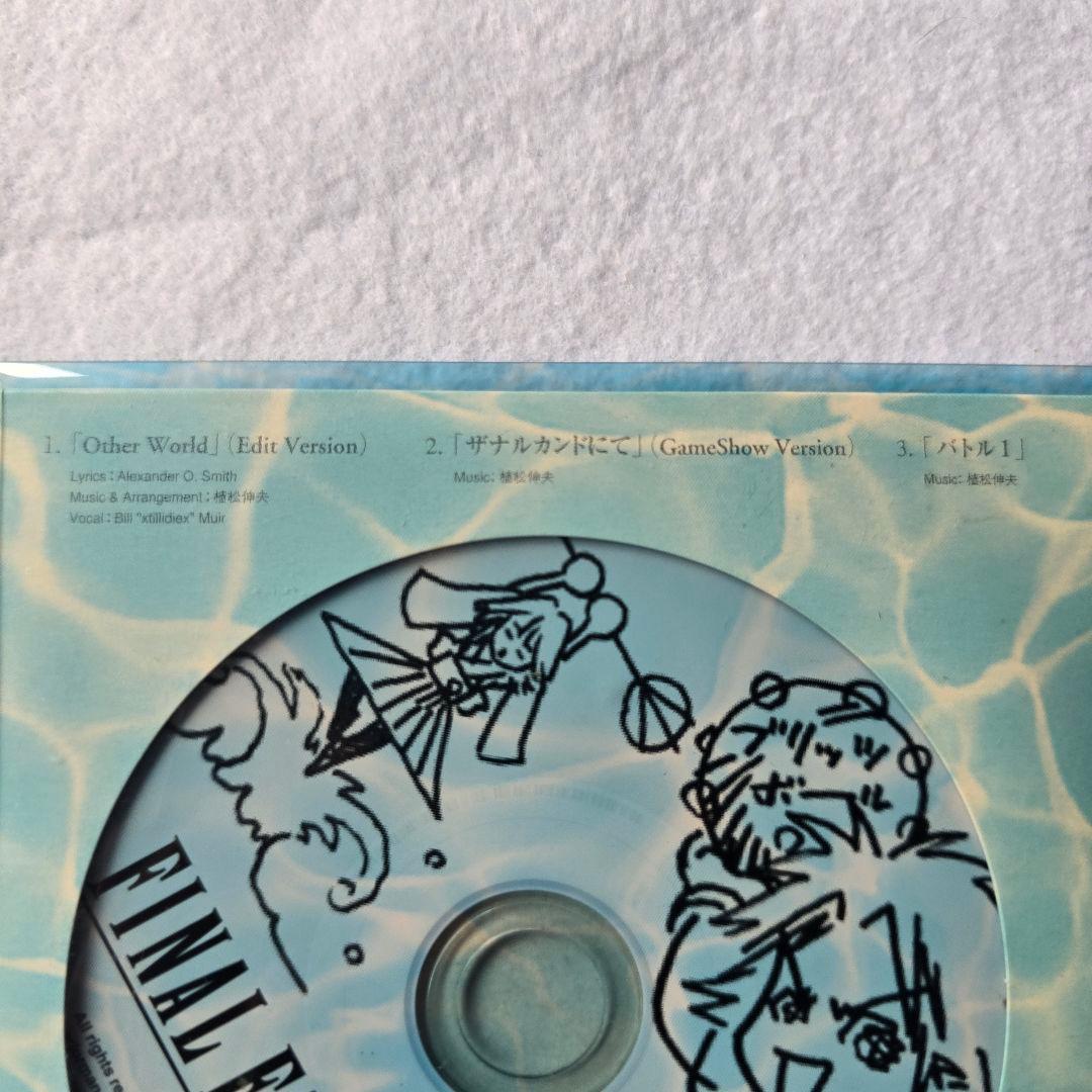 ファイナルファンタジーⅩ グッズセット ピンズ メモリーカードケース