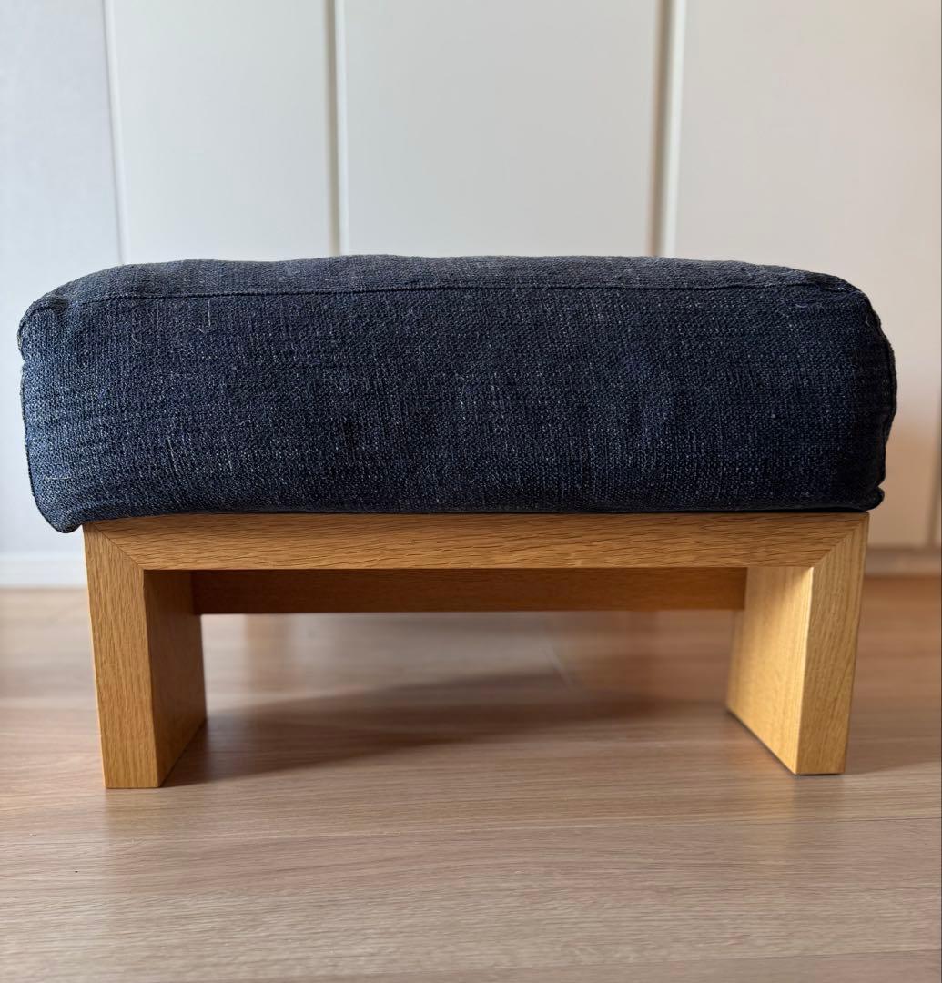 家具蔵（KAGURA） 無垢材 オットマン モデルノ