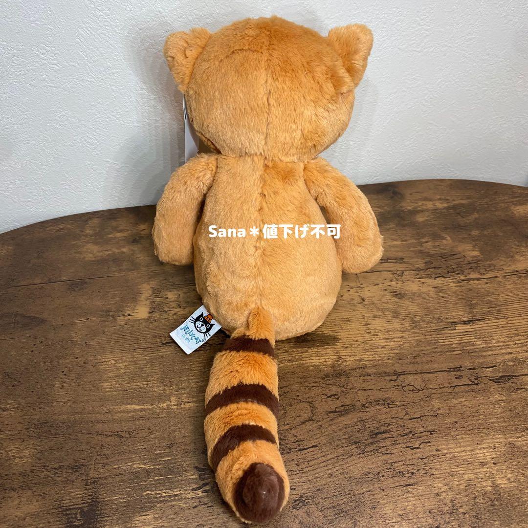 廃盤　新品　タグ付き　ジェリーキャット　レッサーパンダ　Red Panda