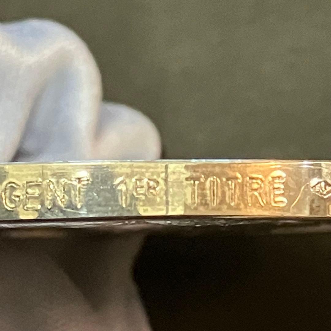 金銀高騰！ヴァン・ゴッホ ひまわり メダル 66.6g