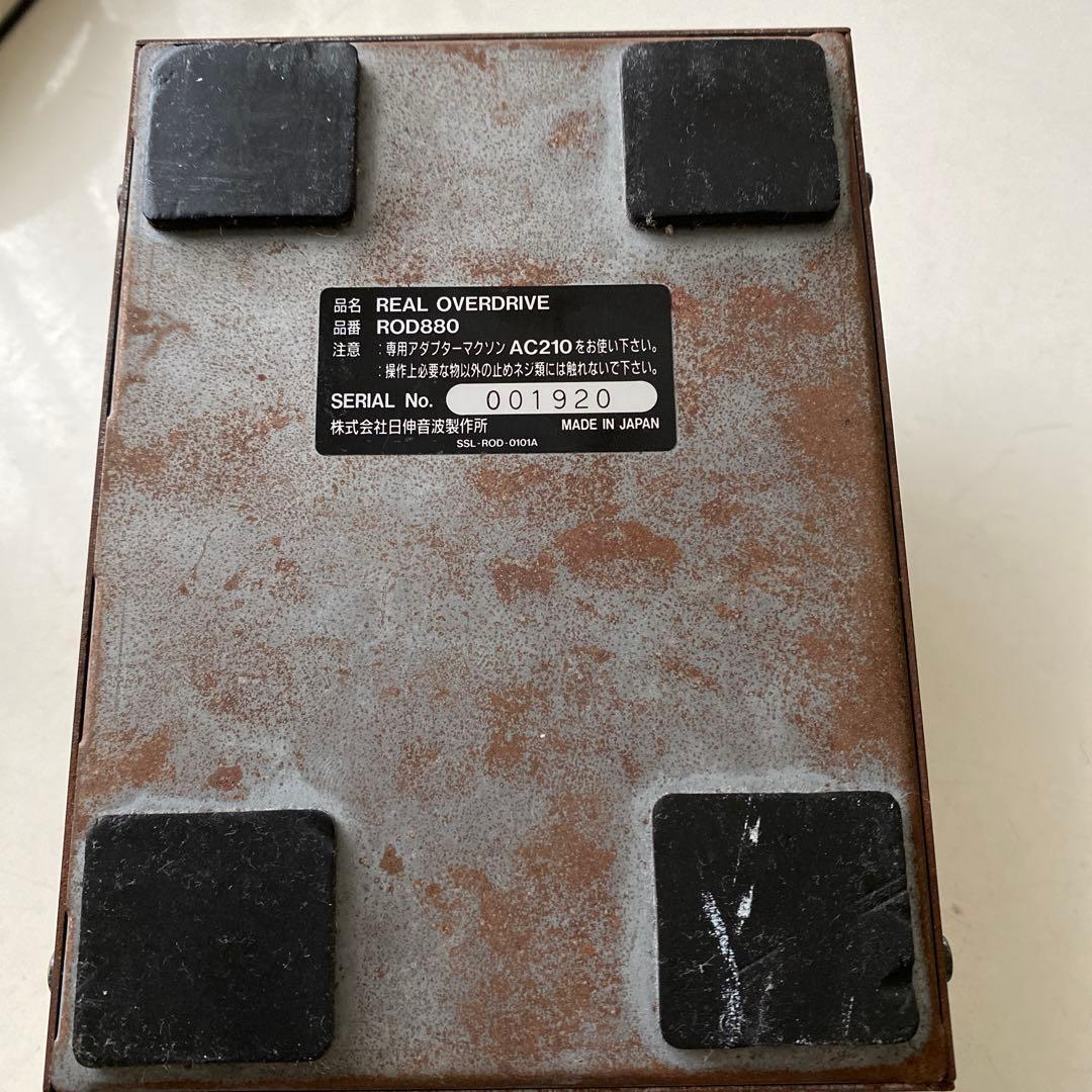 ギター maxon ROD880 Real Overdrive