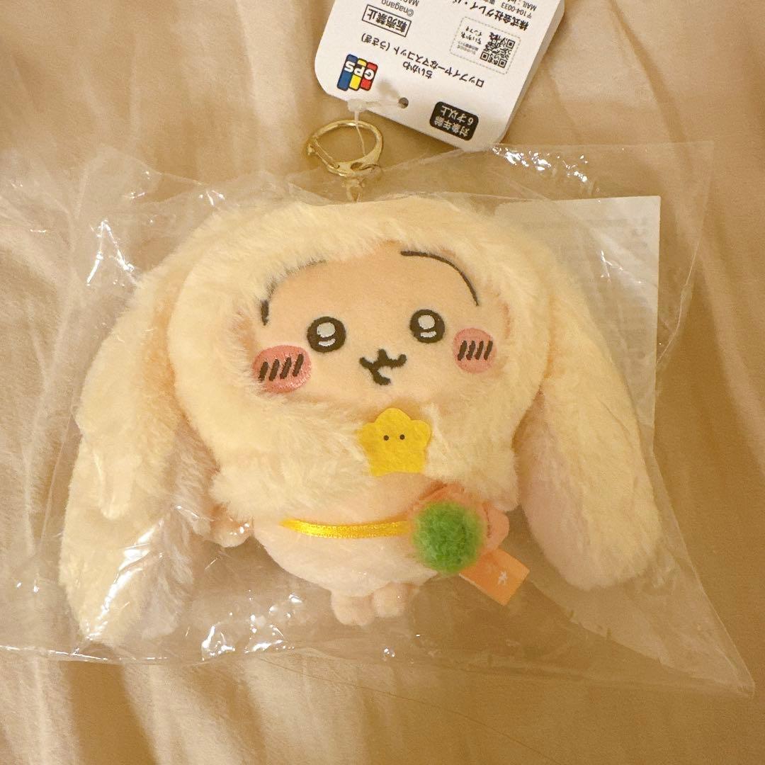 台湾限定 ちいかわ うさぎ ハチワレ 3点セット マスコット - メルカリ