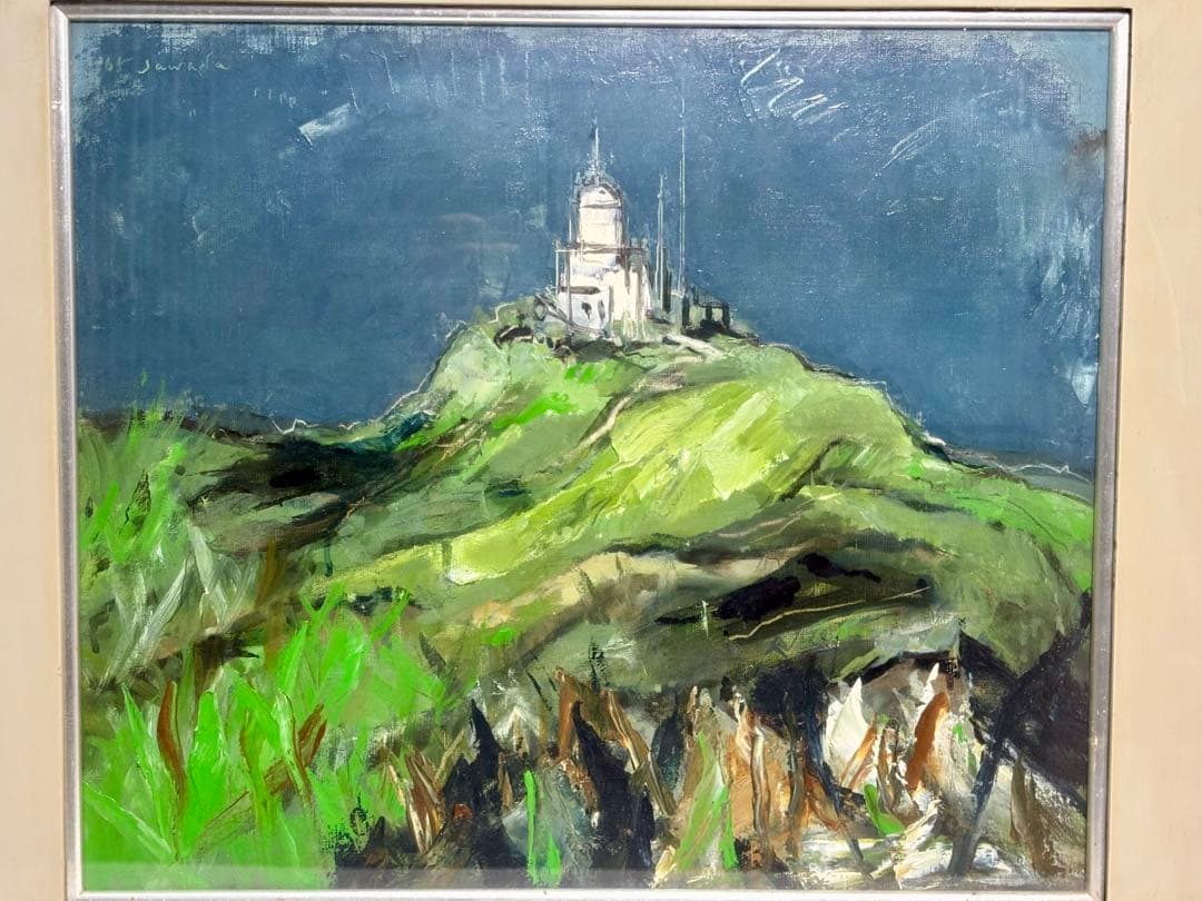 #沢田哲郎　油彩画　「65 Sawada」サイン