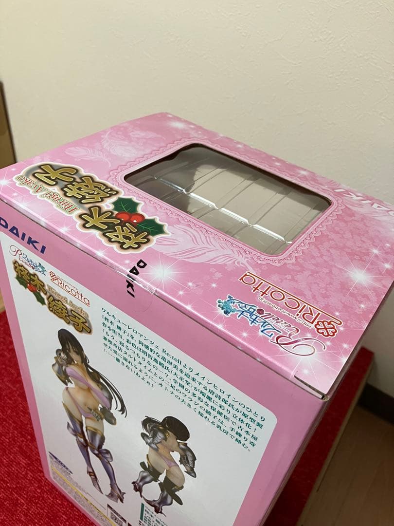 【新品・未開封】ワルキューレロマンツェ　柊木綾子　フィギュア