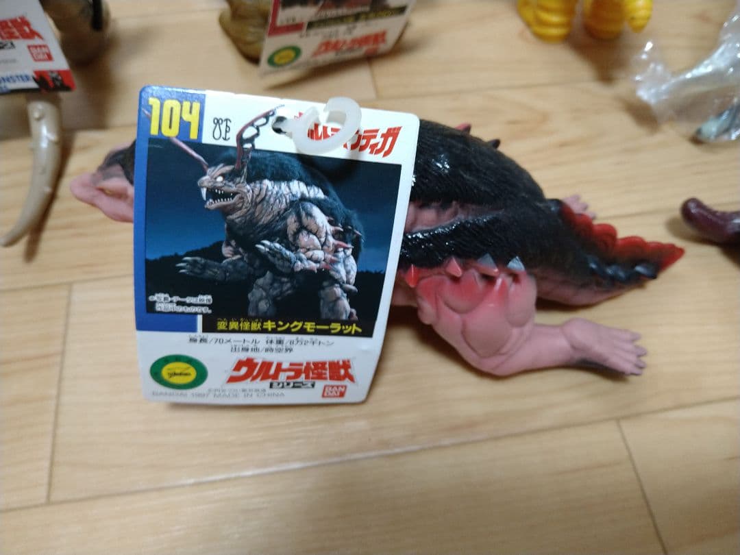 【とまと】ウルトラ怪獣　フィギュア　まとめ