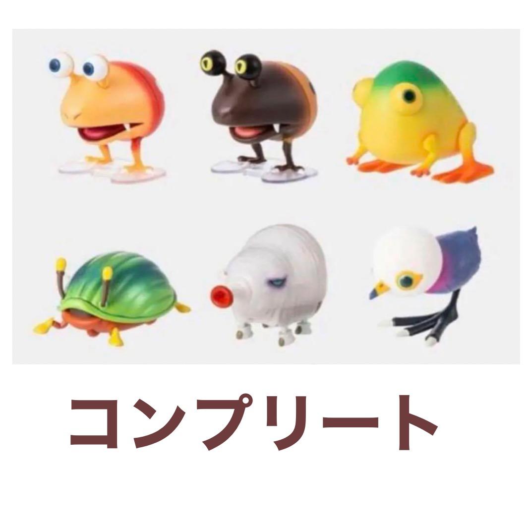 せまる原生生物コレクション ピクミン 全種 コンプリートセット