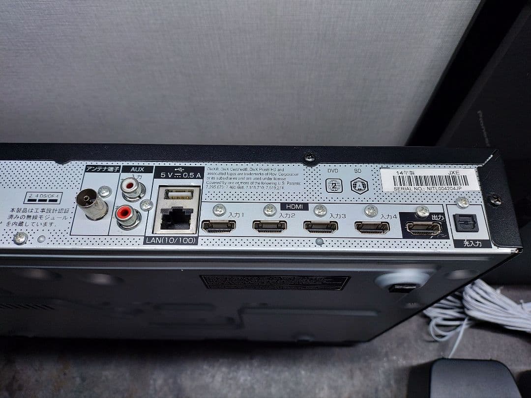 パイオニア MCS-434 ブルーレイディスクサラウンドシステム ホームシアター