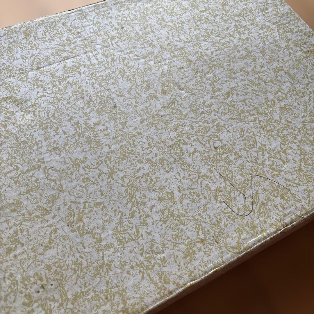 御膳 御盆 未使用品五枚セット