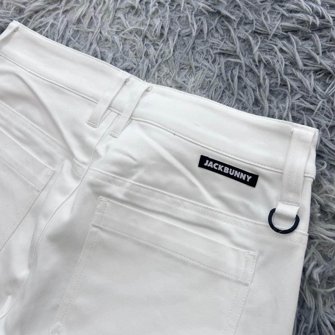 新品　ジャックバニー　パンツ　裏起毛　ストレッチ　ホワイト　サイズ1