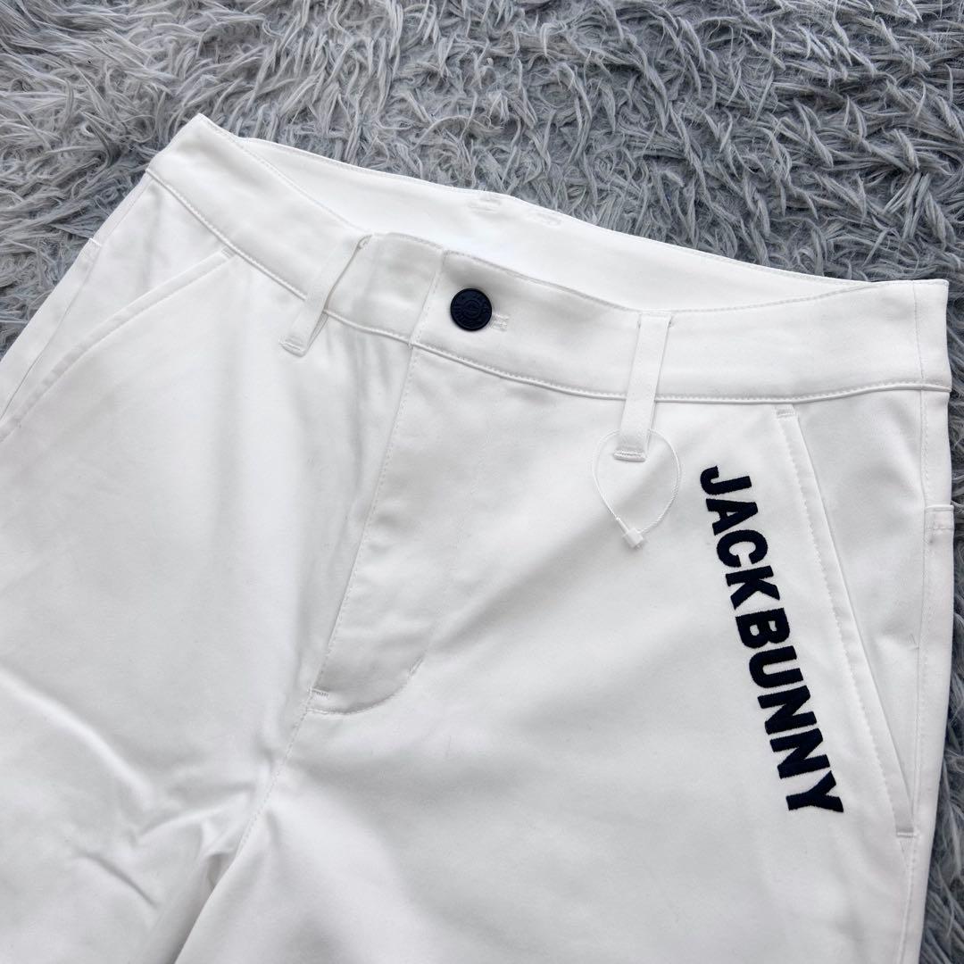 新品　ジャックバニー　パンツ　裏起毛　ストレッチ　ホワイト　サイズ1