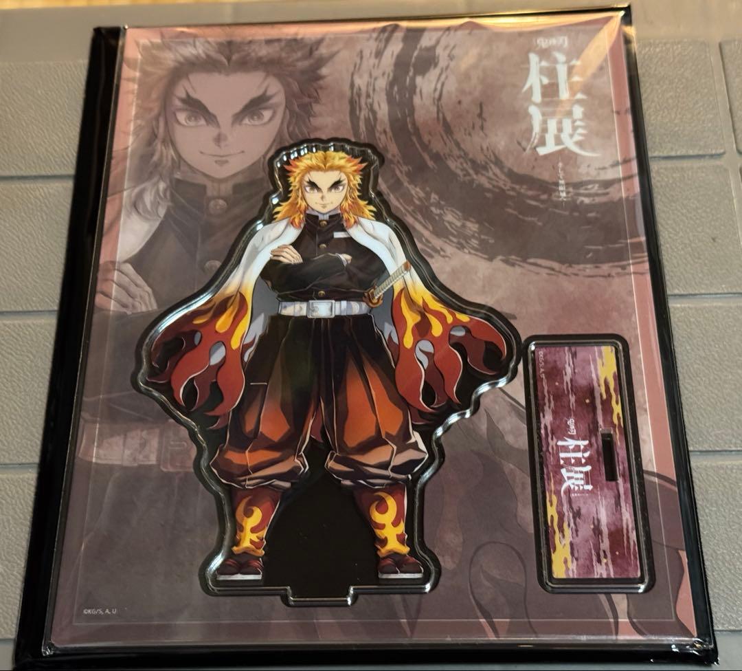 柱展 煉獄杏寿郎 アクリルスタンド アクスタ 鬼滅の刃 柱展 横ビジュアル