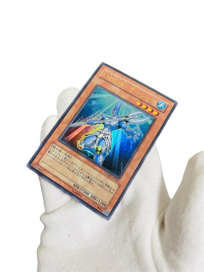 遊戯王カード　引退品まとめ売り