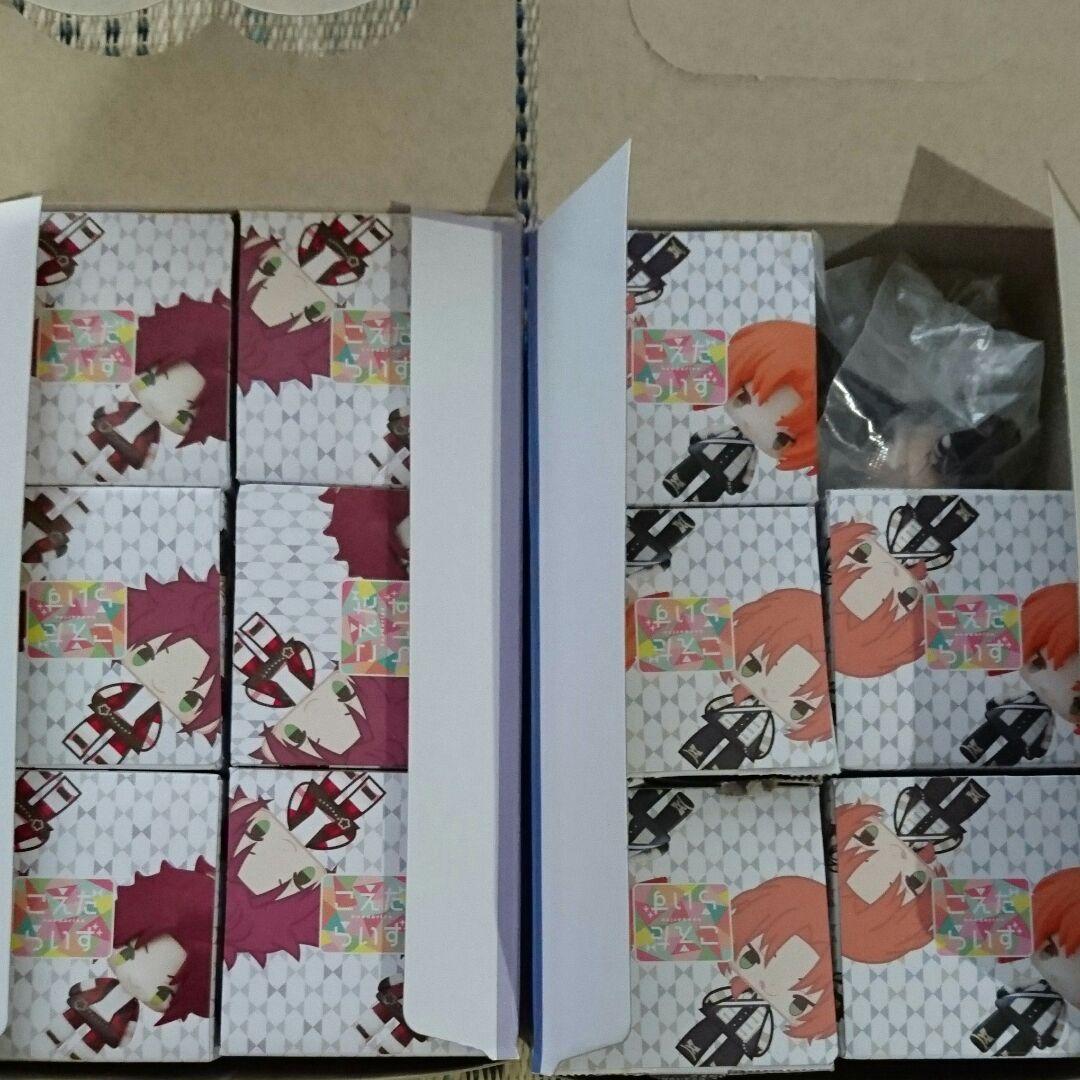 あんさんぶるスターズ あんスタ こえだらいず フィギュア コンプリート