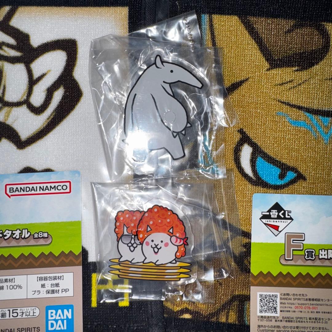 にゃんこ大戦争 一番くじ D賞 - メルカリ