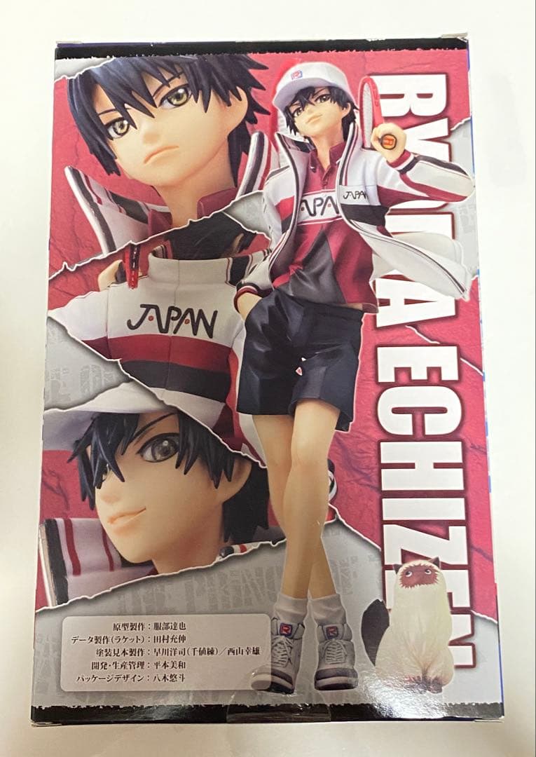 コトブキヤ 新テニスの王子様 越前リョーマ 1/8スケールフィギュア 1/8