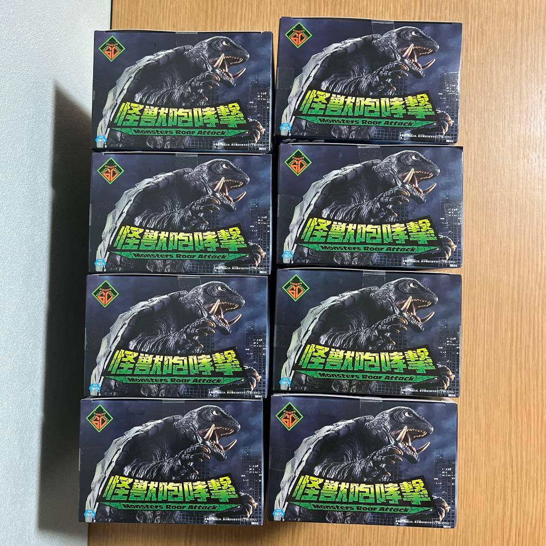 ガメラ 大怪獣空中決戦 怪獣咆哮撃 ガメラ（1995） フィギュア 8体セット