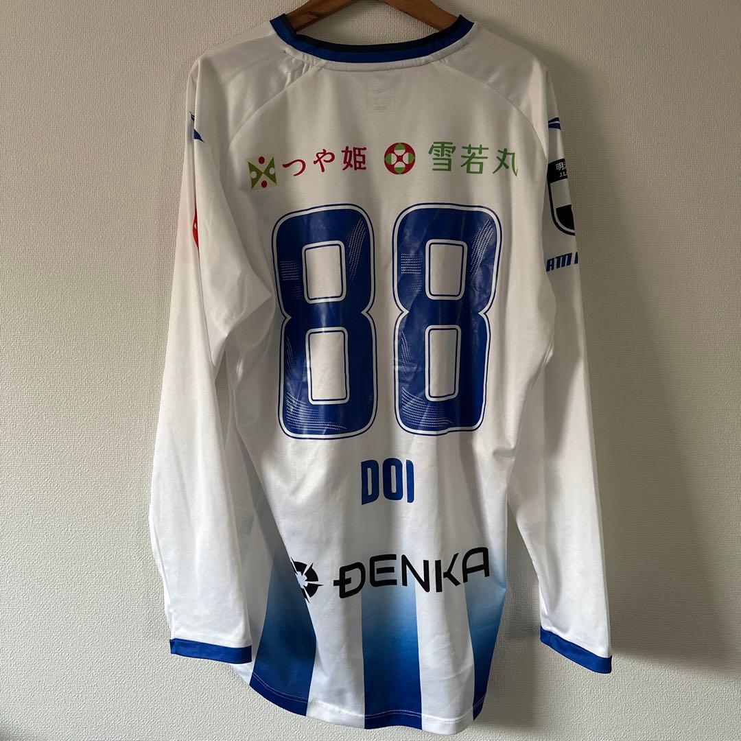 モンテディオ山形 ユニフォーム 2024 長袖 土居聖真 - メルカリ