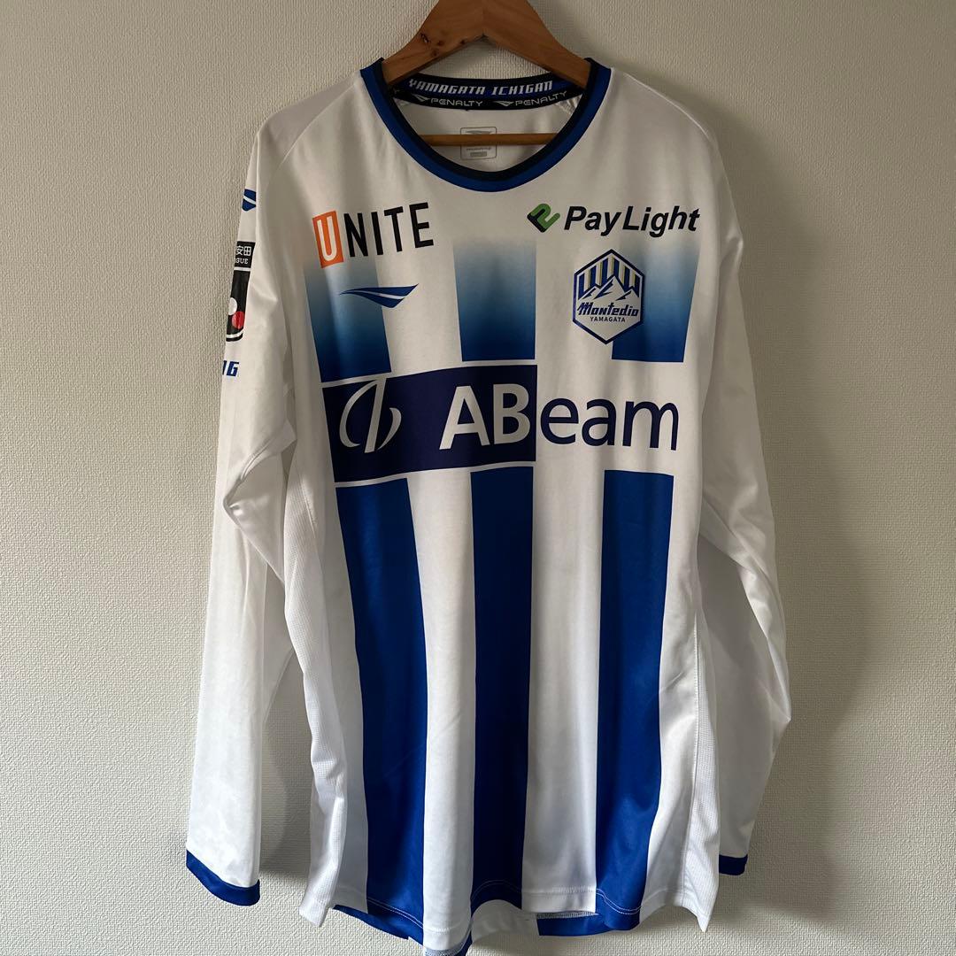 モンテディオ山形 ユニフォーム 2024 長袖 土居聖真 - メルカリ