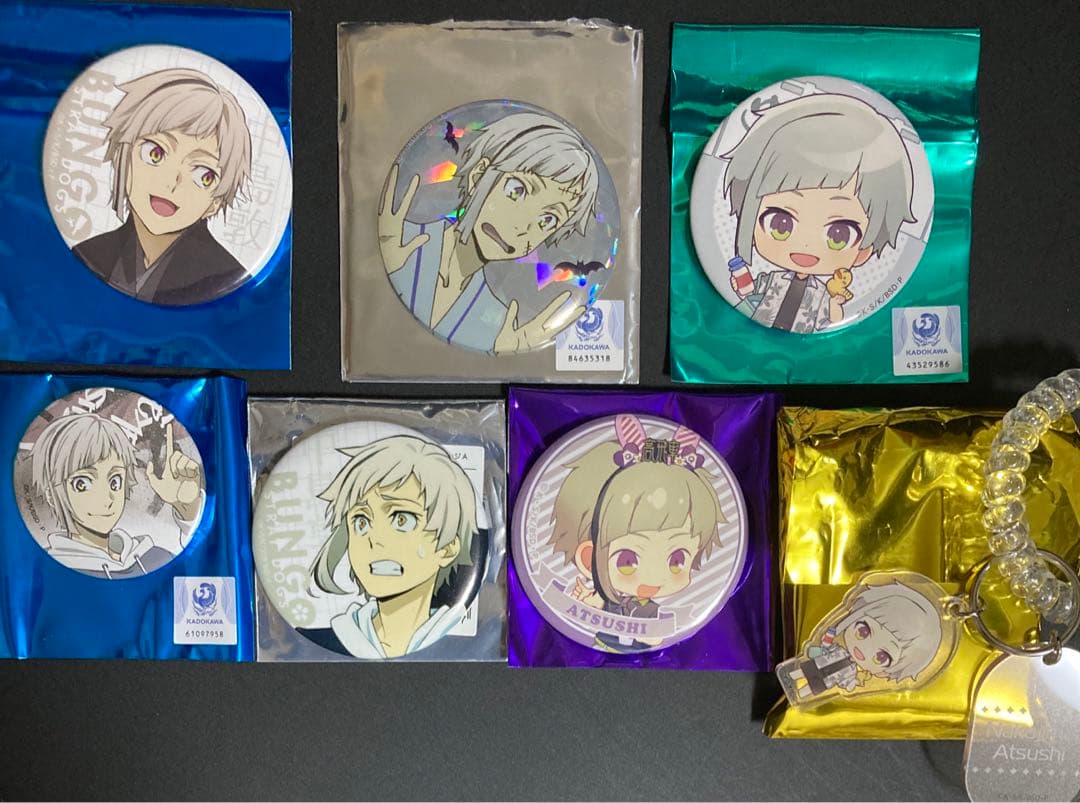 文豪ストレイドッグス AGF 2022 缶バッジ 正月 中島敦 7点セット