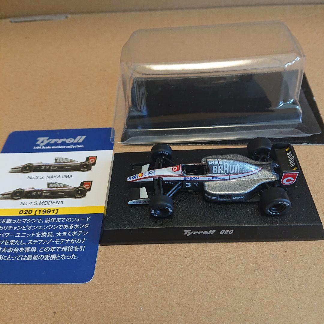 京商 1/64 中嶋悟 ロータス 3台/ティレル 2台セット 99T等 - メルカリ