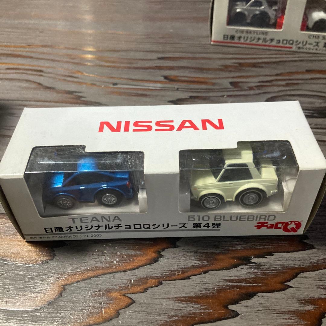 タカラ　チョロＱ　日産オリジナルチョロQシリーズ カルソニック