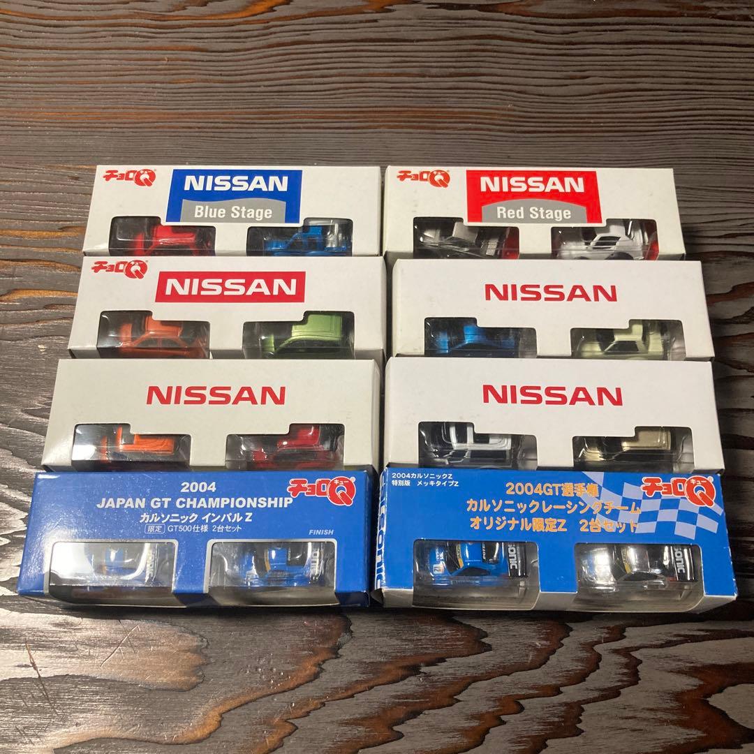 タカラ　チョロＱ　日産オリジナルチョロQシリーズ カルソニック