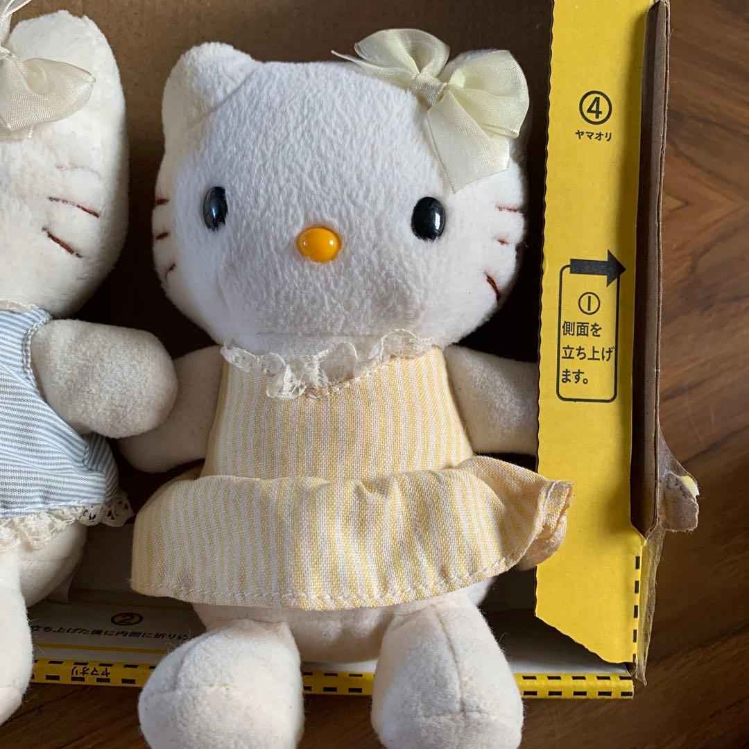 ハローキティ　ぬいぐるみ　２個セット