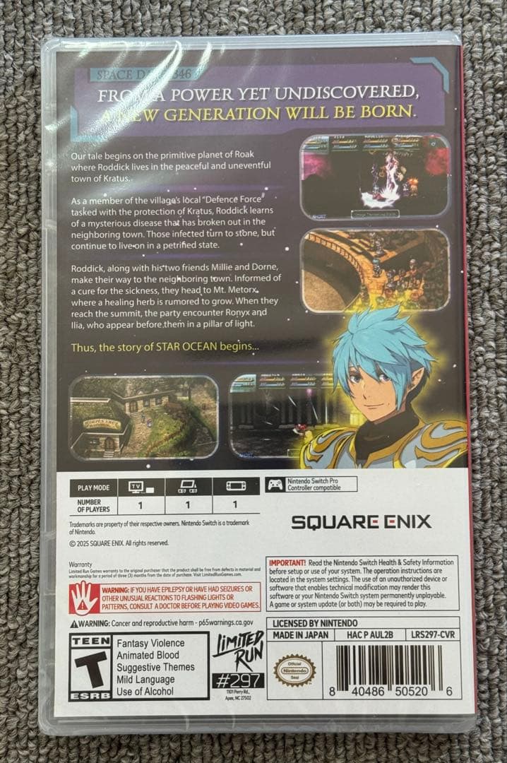 STAROCEAN: FIRST DEPARTURE R 国内未発売Switch