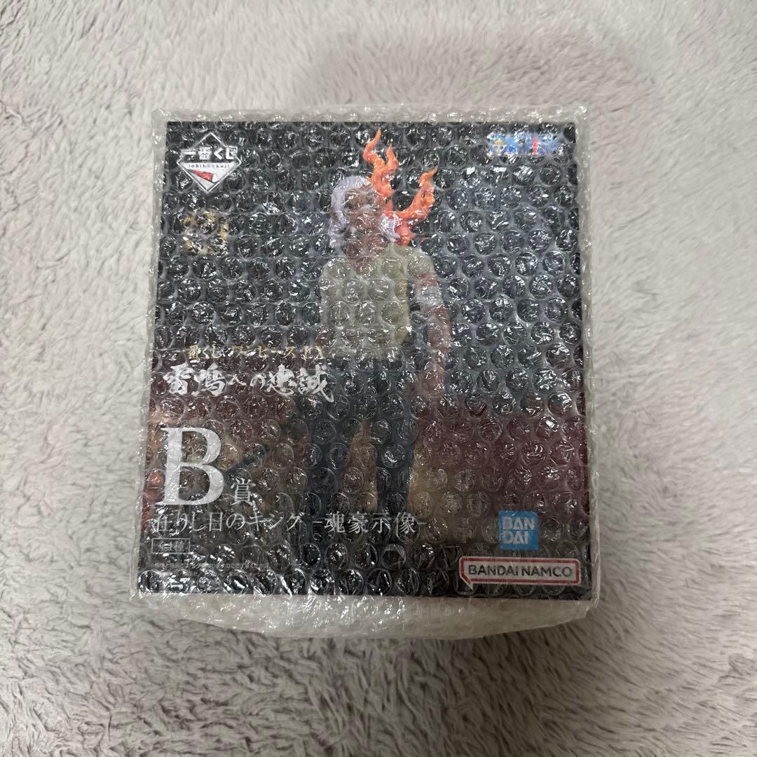 【未開封】一番くじ ワンピース EX 雷鳴への忠誠 A賞 B賞 C賞 セット