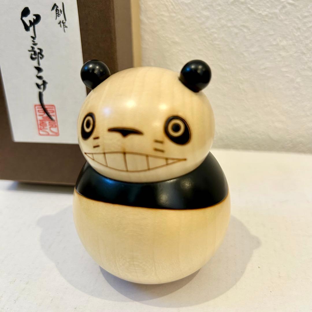 パンダコパンダ｜スタジオジブリ｜ディズニー公式 新品 パンダコパンダ