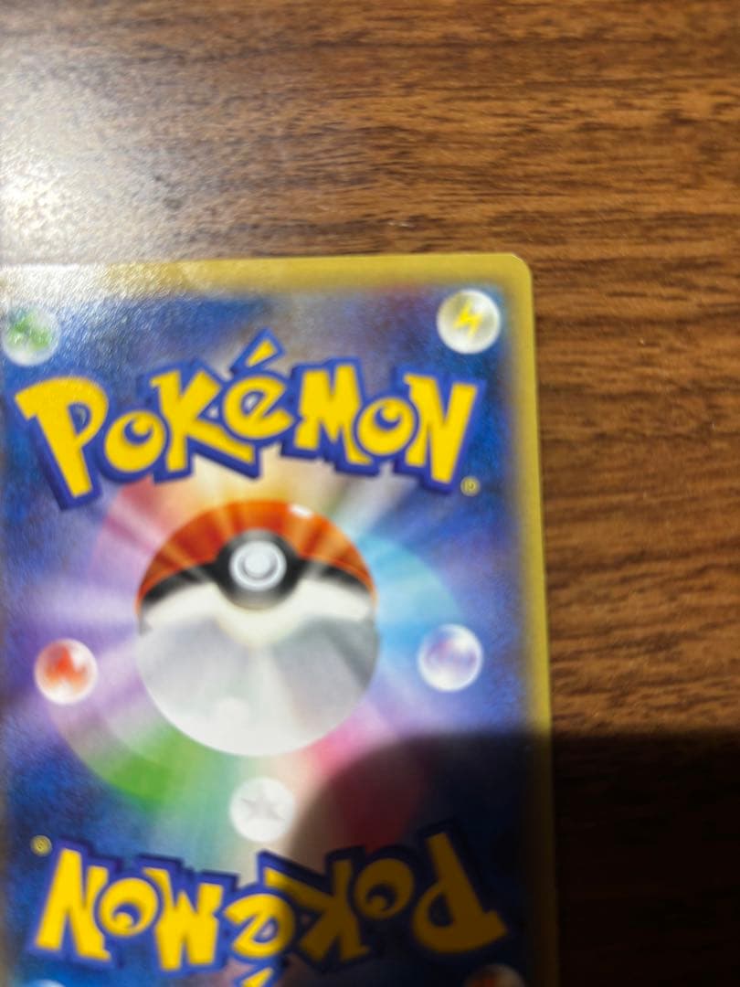 ディアルガEX シークレットXYB ハイパーメタルチェーンデッキ60 ディアル