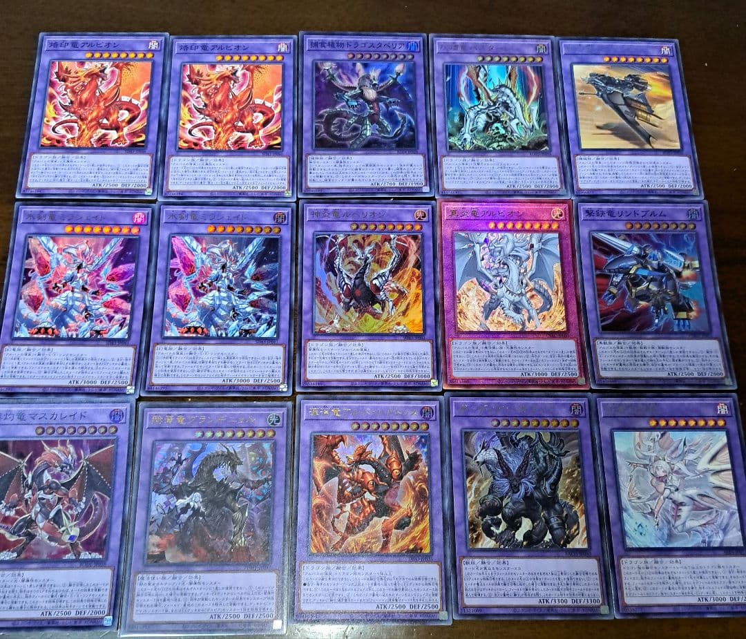 【大会優勝構築】遊戯王　構築済みデッキ　55枚　烙印　アルバス　融合　本格ガチ