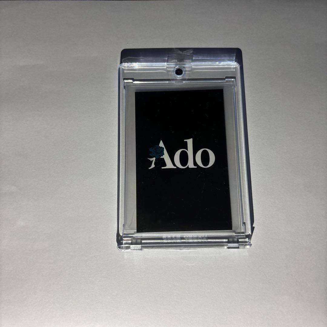 ado トレカ　幻の10枚目