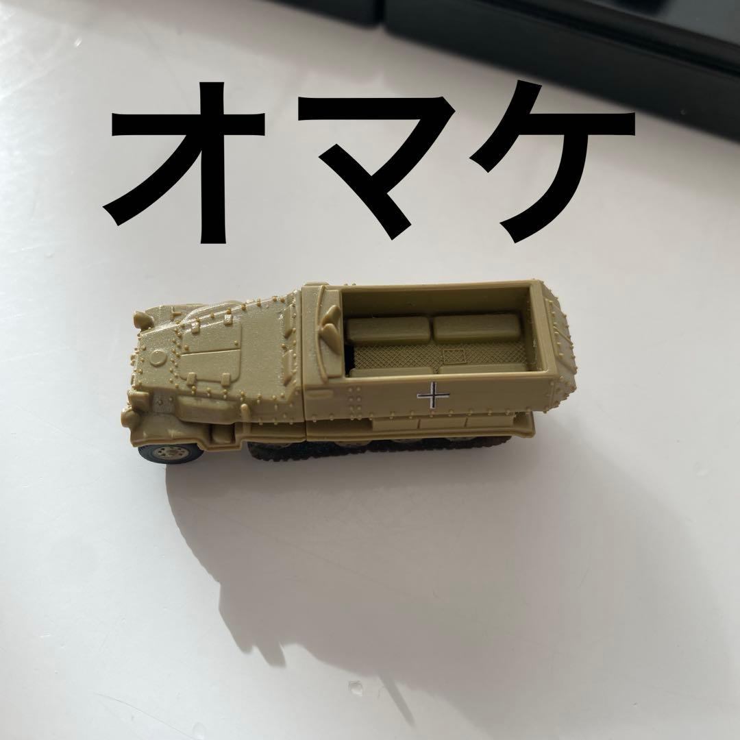 送料込み1/144 ワールドタンクミュージアム 57両セット 海洋堂 おまけ1両