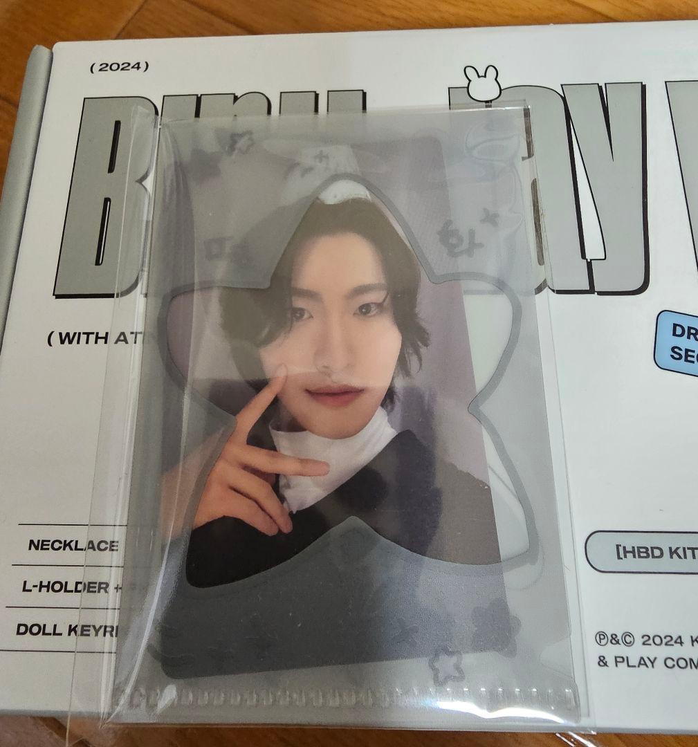 ATEEZ ソンファ 2024年センイル MD