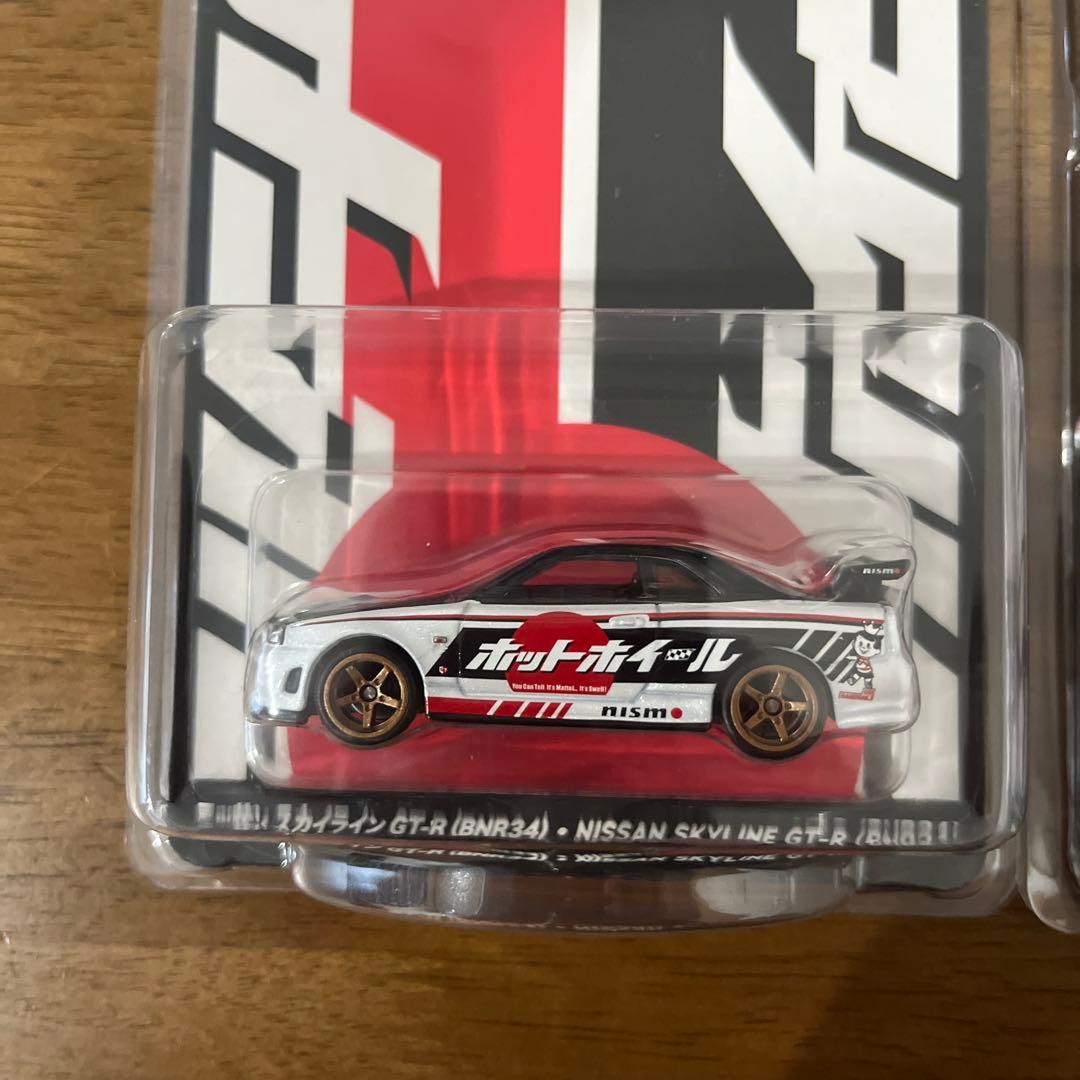 ホットウィール ジャパンコンベンションカー2025左向き 右向き2台セット