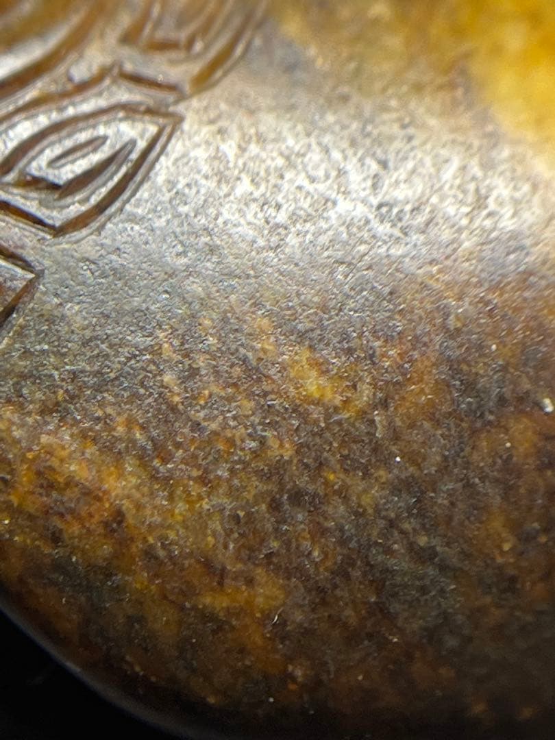 ぴーや様専用☆逸品！高品質和田玉☆ペンダント、握り石☆籽