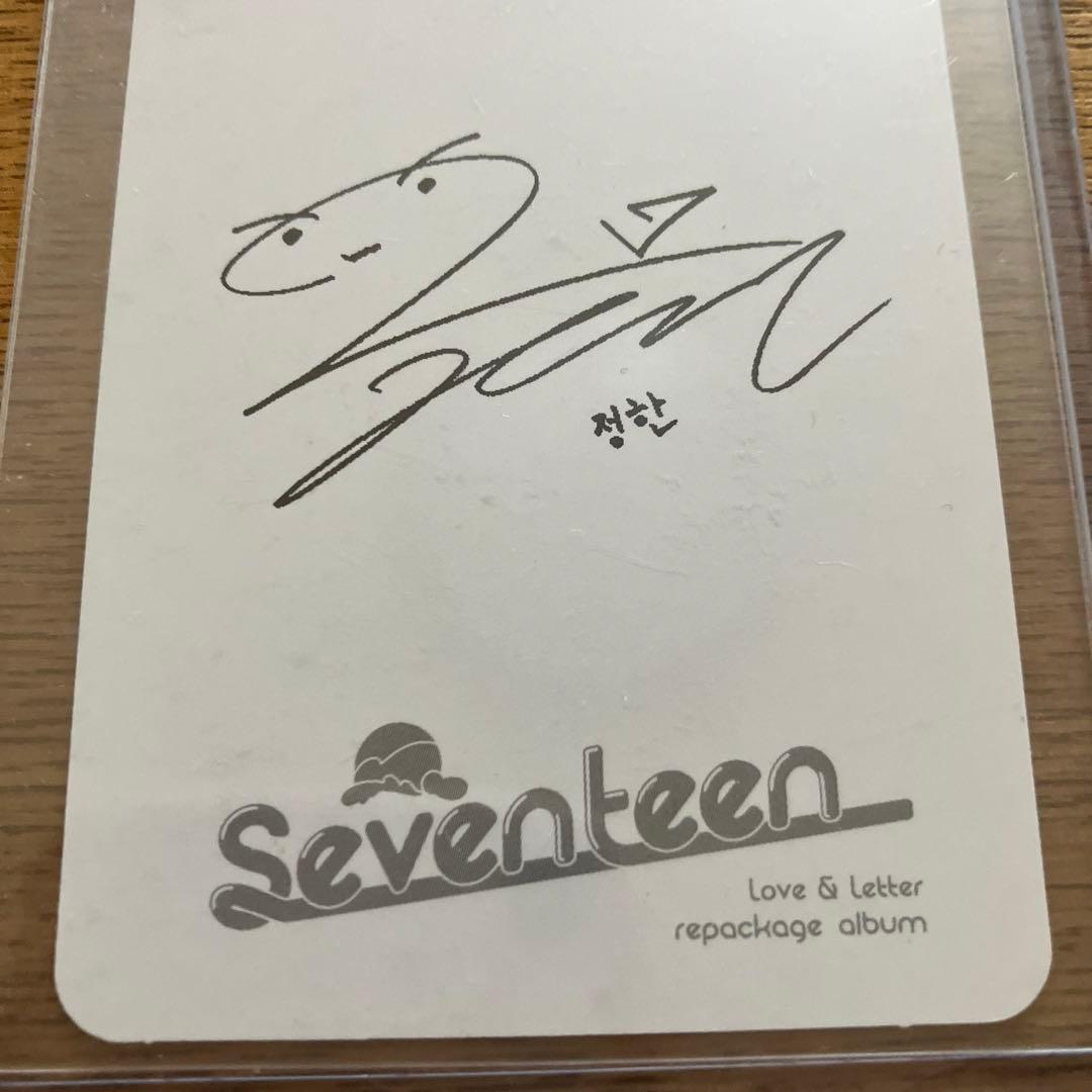 SEVENTEEN ジョンハンサイン