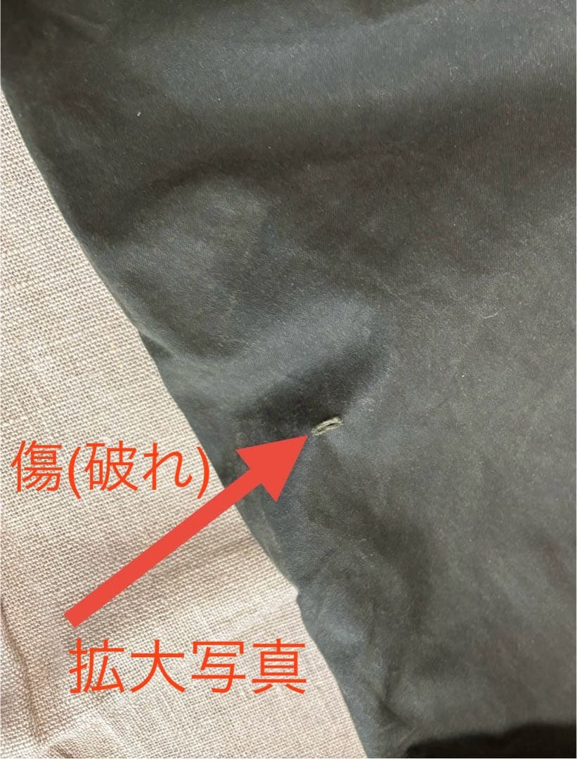 Barbour Jacket オリーブグリーン　バブアー