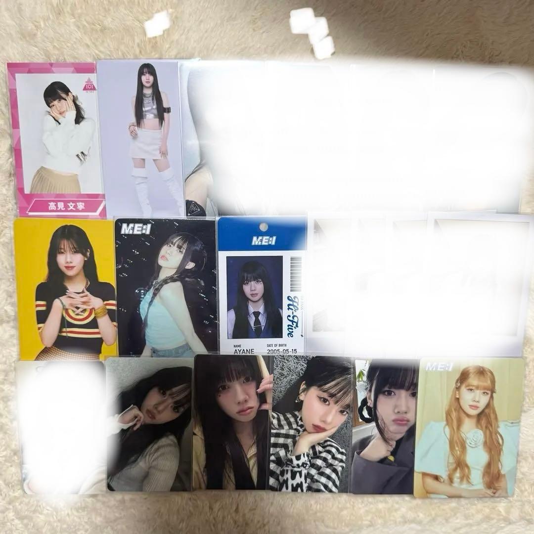 ME_I 高見文寧 まとめ売り - メルカリ