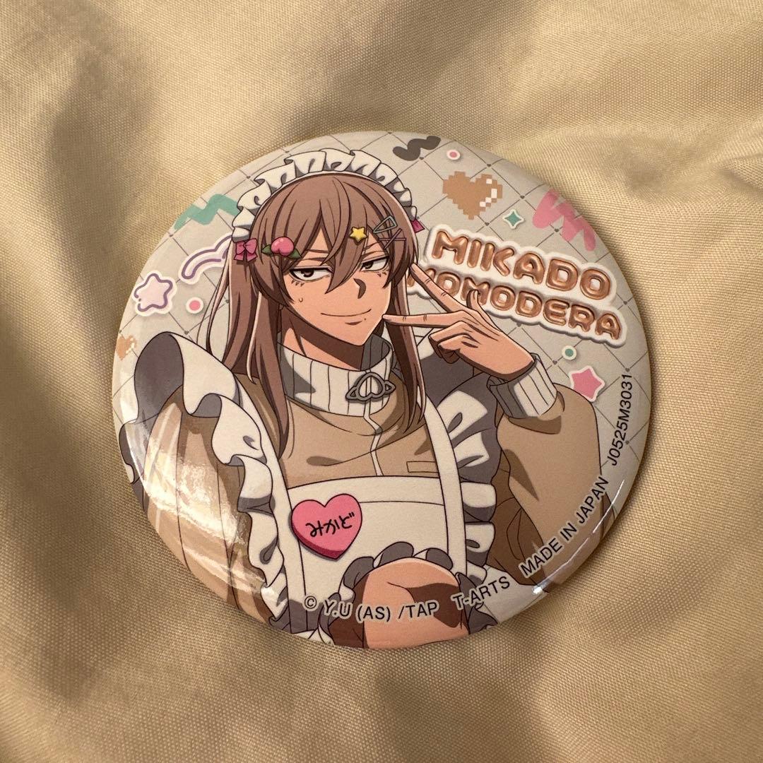 桃寺神門 桃源暗鬼 ジャージメイド - メルカリ