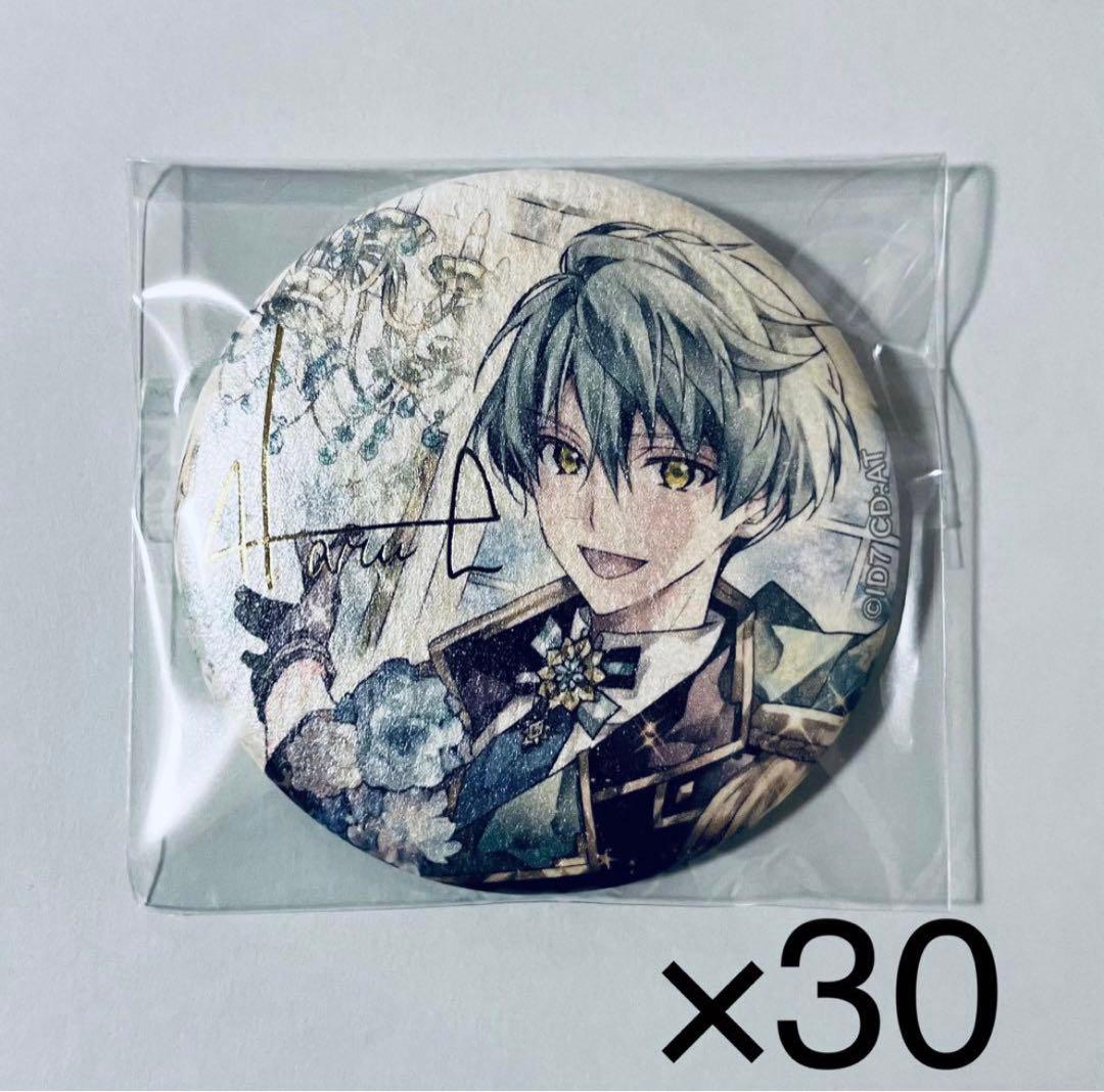 亥清悠 expo UR缶 アイナナ ŹOOĻ