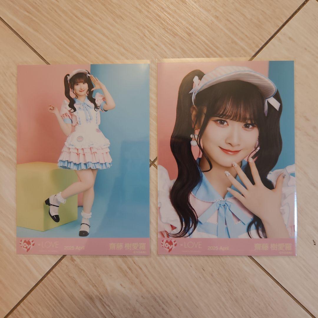 イコラブ齋藤樹愛羅ビッグ生写真ヨリ直筆ダイナー衣装イコノイジョイ2024