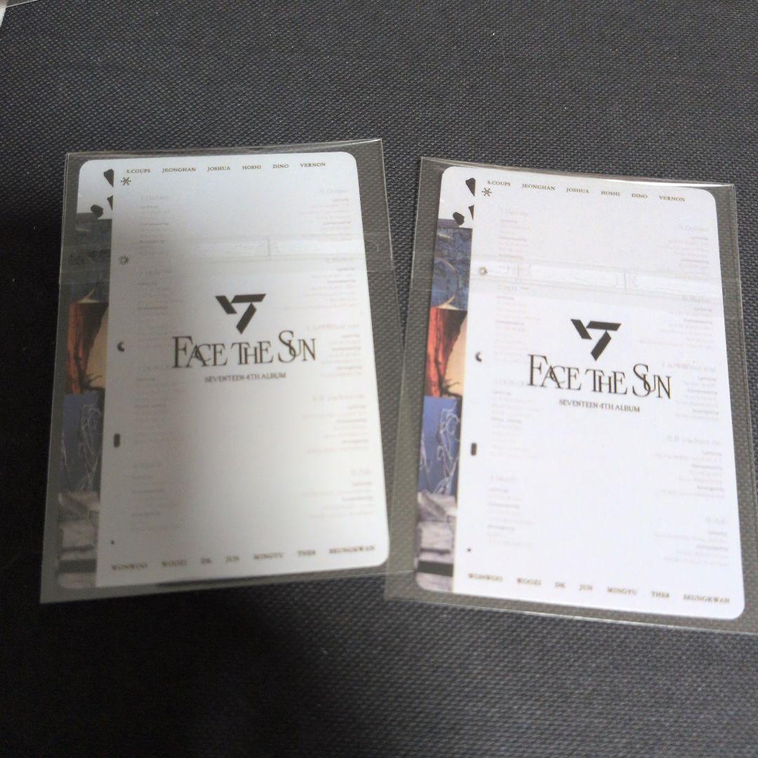 SEVENTEEN FACE THE SUN HOSHIトレカ 2枚セット ホシ - メルカリ