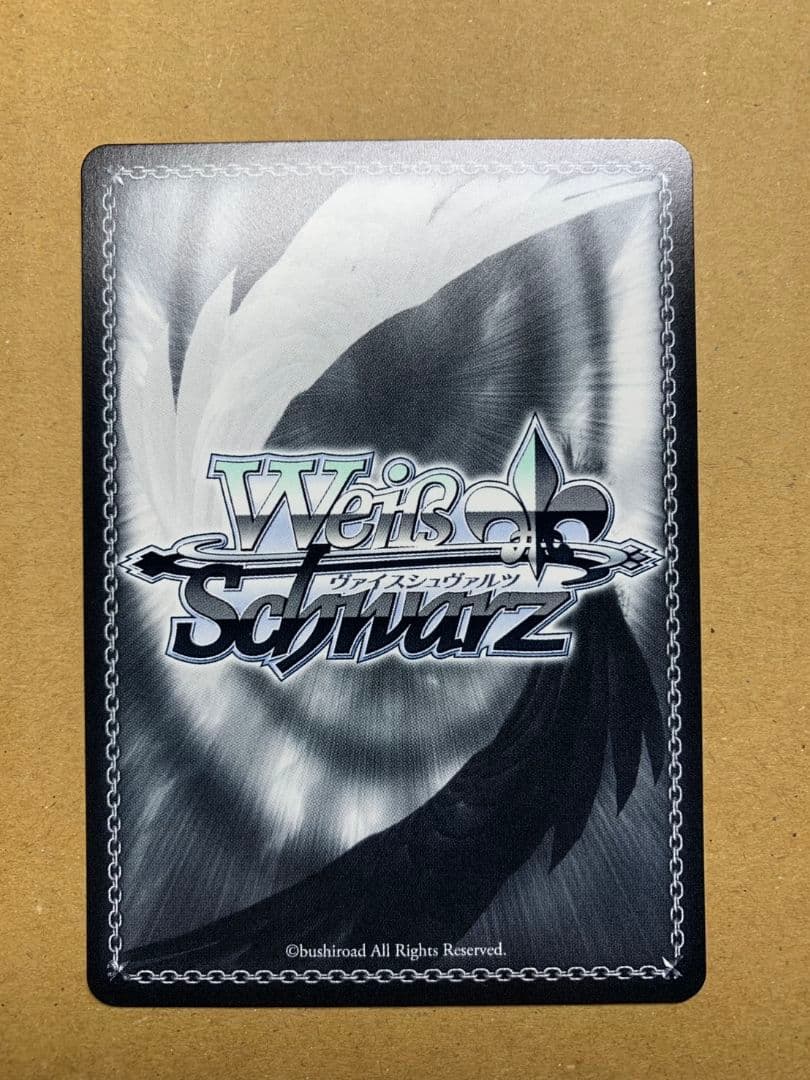 ヴァイスシュヴァルツ アズールレーン アズレン 雲仙 SP サイン